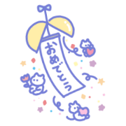 MOSINEKO Sticker