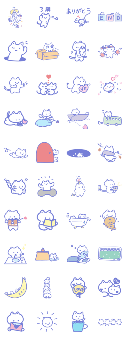 MOSINEKO Sticker