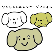 Dog Face & message