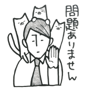office workers and cat