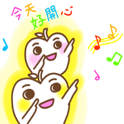 Apple & Miss Apple's love story