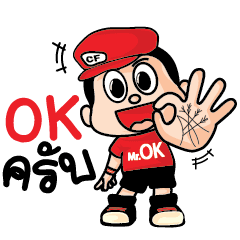 LINE LINE STORE LINE LINE STORE