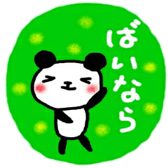 pandacyan sticker