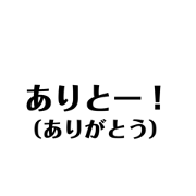 HELLO_20200714205719