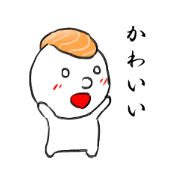 sushi hanashi