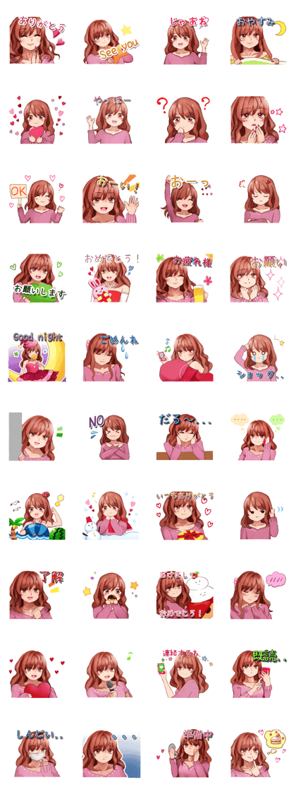 Sticker of the girl of the red hair