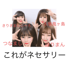 vivi_20200714110142