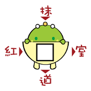 fairy of green tea 2nd