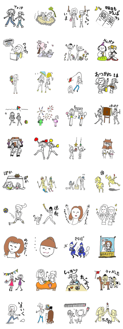 Fun picture diary. Parent and child's