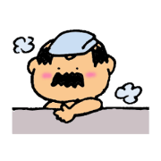 Cute Japanese Oyaji SATORU