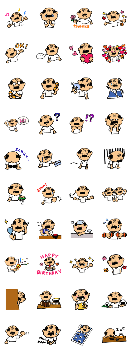 Cute Japanese Oyaji SATORU