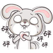 very miss rabbit