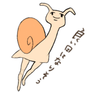 Legs snail