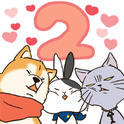 We are good friends trio 2