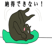 Funny Pals  and comical black cat