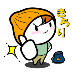 クライミング ガンバ Line スタンプ Line Store クライミング ガンバ Line スタンプ Line Store