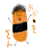 okakisan