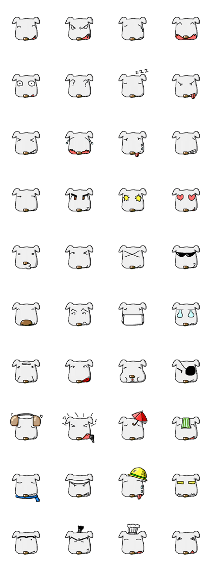 simple dog's faces