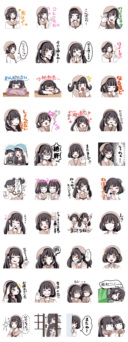 Sisters Sticker.
