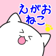 Smile kitten