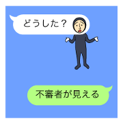 Balloon man is so small.