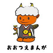 Otsu-e Manga