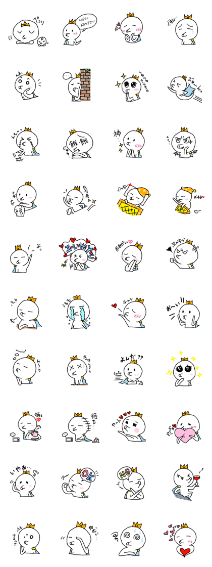 The 2nd sticker I use