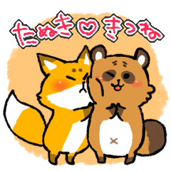 tanuki and fox