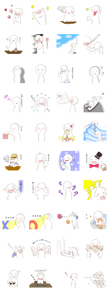 kaichoo's stamp