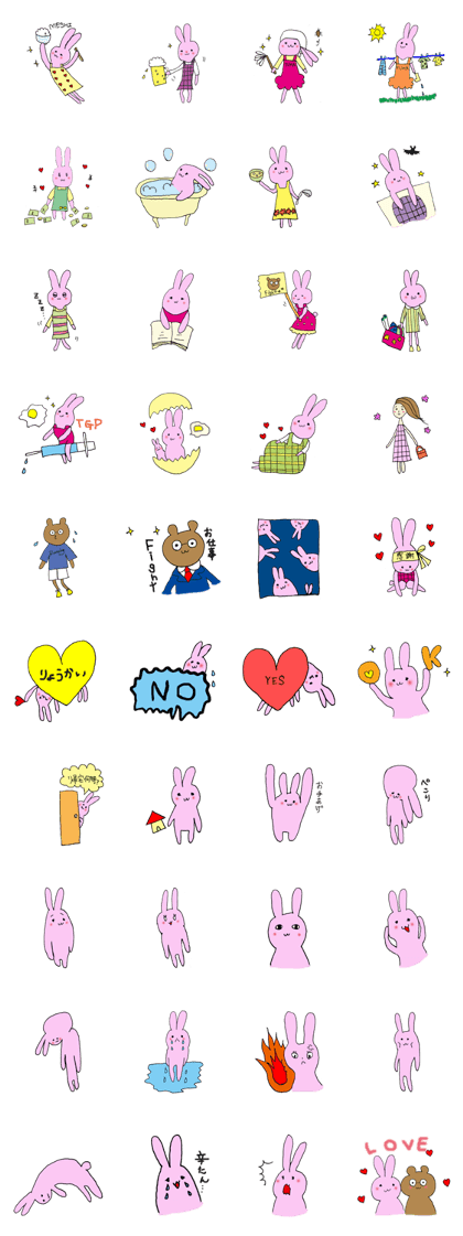 Kawaii wife Rabbit