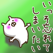 Love collection 4