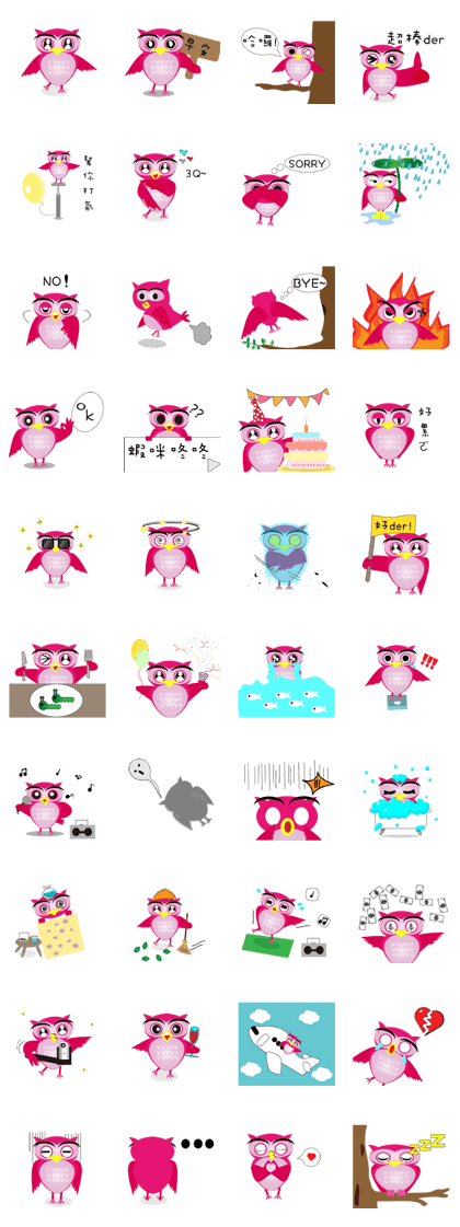 pink pink Owl