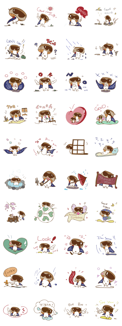 Of shiitake Samurai she-zan