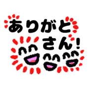 japan kansai dialect