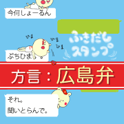 Cute animal comments substitute stamp.