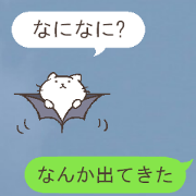 talking cute cats3