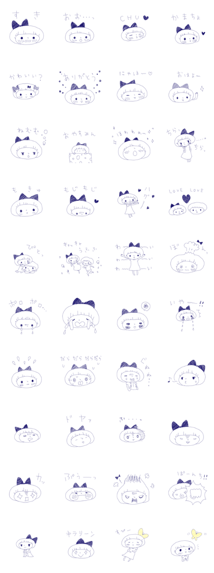 RibbonGirl