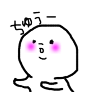 benihoppesansticker