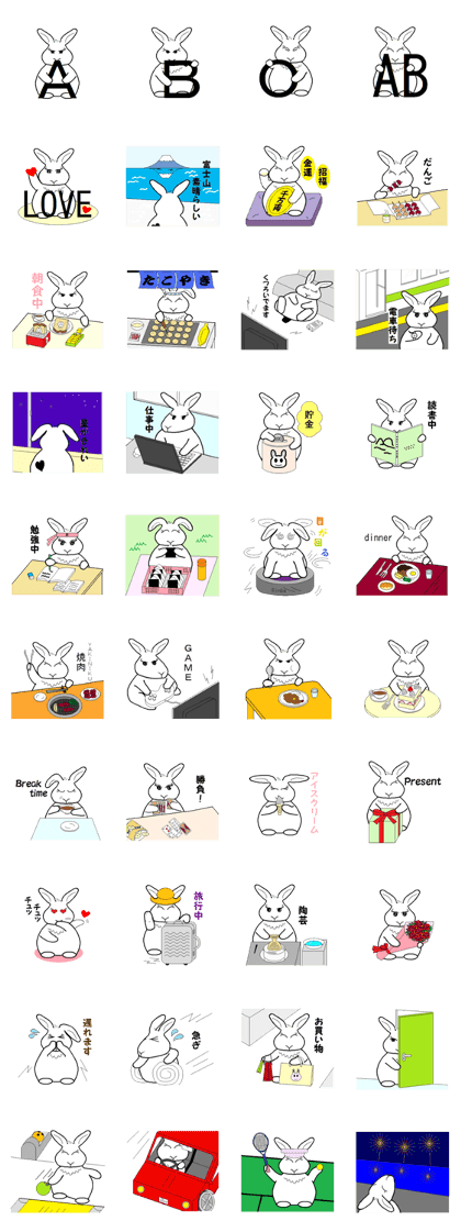Heartwarming rabbit of life Series 2