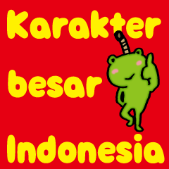 Easy Indonesian language (frog samurai)