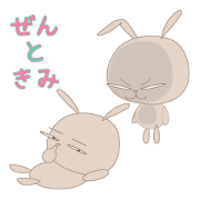 zentokimi2