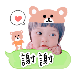 小亞❤️