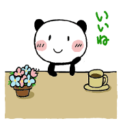 Chibipan