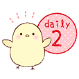 A chick's every day 2 (English)
