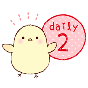 A chick's every day 2 (English)