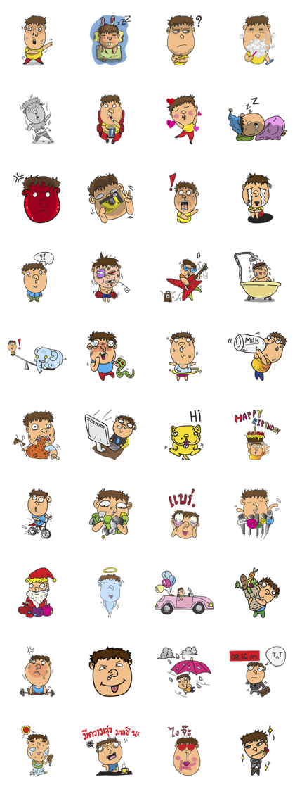 Mr.Binman