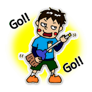 The Elementary school boy