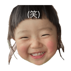 koha0619