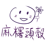 Happy Cute Mochi