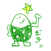 Picture of children 4